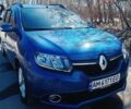Синий Рено Логан, объемом двигателя 1.5 л и пробегом 195 тыс. км за 6900 $, фото 1 на Automoto.ua