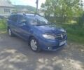 Синий Рено Логан, объемом двигателя 1.5 л и пробегом 287 тыс. км за 6300 $, фото 1 на Automoto.ua