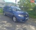 Синий Рено Логан, объемом двигателя 1.5 л и пробегом 289 тыс. км за 5759 $, фото 7 на Automoto.ua
