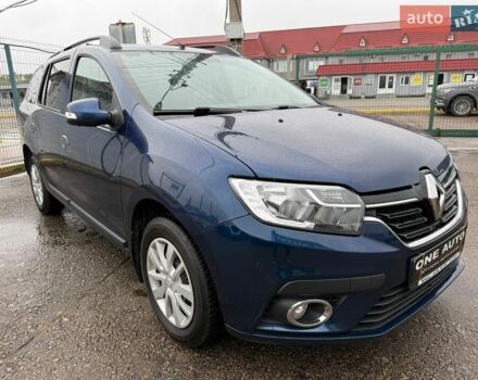 Синій Рено Логан, об'ємом двигуна 1.46 л та пробігом 123 тис. км за 9790 $, фото 1 на Automoto.ua