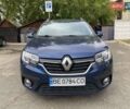 Синий Рено Логан, объемом двигателя 1.46 л и пробегом 90 тыс. км за 9999 $, фото 1 на Automoto.ua