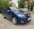 Синій Рено Логан, об'ємом двигуна 1.46 л та пробігом 90 тис. км за 9999 $, фото 2 на Automoto.ua