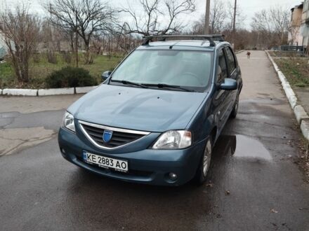 Рено Логан 2007 в Днепре (Днепропетровске) на Automoto.ua Синий Рено Логан, объемом двигателя 1.6 л и пробегом 82 тыс. км за 4500 $, фото 1 на Automoto.ua