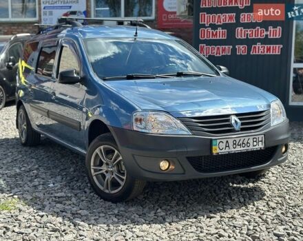 Синий Рено Логан, объемом двигателя 1.6 л и пробегом 232 тыс. км за 5800 $, фото 1 на Automoto.ua