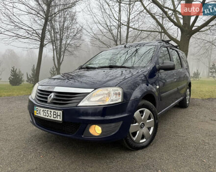 Синий Рено Логан, объемом двигателя 1.6 л и пробегом 110 тыс. км за 6700 $, фото 1 на Automoto.ua