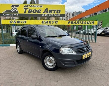 Синий Рено Логан, объемом двигателя 1.4 л и пробегом 140 тыс. км за 5013 $, фото 1 на Automoto.ua