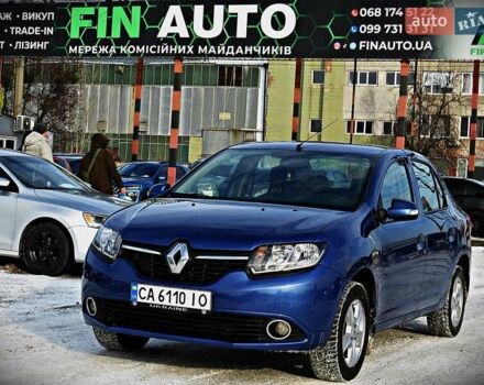 Синій Рено Логан, об'ємом двигуна 1.15 л та пробігом 147 тис. км за 5450 $, фото 1 на Automoto.ua