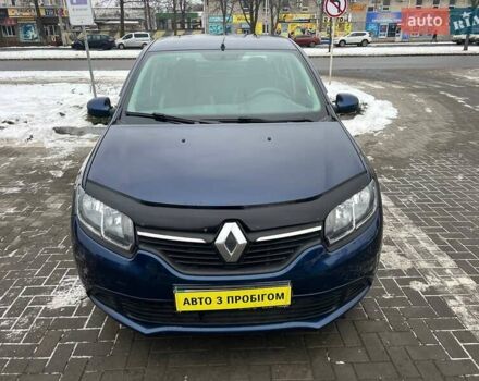Синий Рено Логан, объемом двигателя 1.46 л и пробегом 71 тыс. км за 8300 $, фото 1 на Automoto.ua