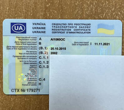 Рено Магнум 2002 в Белой Церкве на Automoto.ua Белый Рено Магнум, объемом двигателя 11.93 л и пробегом 2 тыс. км за 14500 $, фото 4 на Automoto.ua