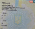 Белый Рено Магнум, объемом двигателя 11.93 л и пробегом 100 тыс. км за 6336 $, фото 2 на Automoto.ua