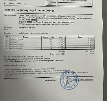 Белый Рено Магнум, объемом двигателя 0 л и пробегом 900 тыс. км за 6600 $, фото 25 на Automoto.ua