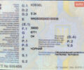 Белый Рено Магнум, объемом двигателя 12.78 л и пробегом 1 тыс. км за 23500 $, фото 9 на Automoto.ua