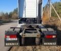 Белый Рено Магнум, объемом двигателя 0 л и пробегом 200 тыс. км за 11400 $, фото 11 на Automoto.ua