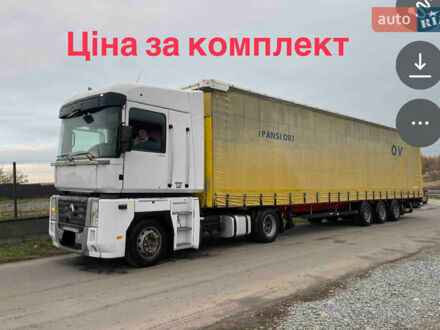 Белый Рено Магнум, объемом двигателя 0 л и пробегом 1 тыс. км за 13600 $, фото 1 на Automoto.ua