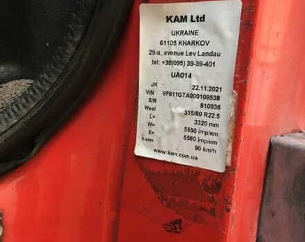 Красный Рено Магнум, объемом двигателя 11.93 л и пробегом 1 тыс. км за 20000 $, фото 24 на Automoto.ua