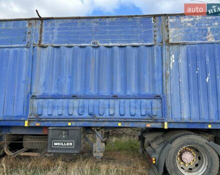 Червоний Рено Магнум, об'ємом двигуна 0 л та пробігом 1 тис. км за 14000 $, фото 15 на Automoto.ua