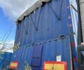 Червоний Рено Магнум, об'ємом двигуна 0 л та пробігом 1 тис. км за 14000 $, фото 17 на Automoto.ua