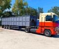 Красный Рено Магнум, объемом двигателя 12 л и пробегом 0 тыс. км за 10000 $, фото 1 на Automoto.ua