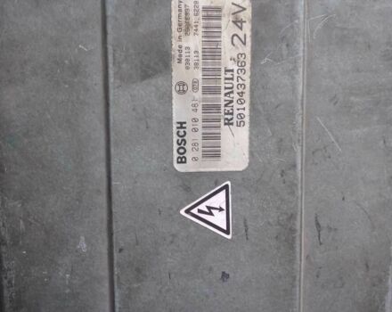 Рено Магнум, объемом двигателя 0 л и пробегом 0 тыс. км за 166 $, фото 6 на Automoto.ua