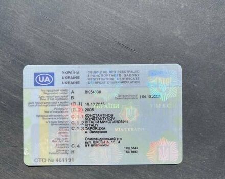 Рено Магнум 2005 в Сарнах на Automoto.ua Рено Магнум, объемом двигателя 11.9 л и пробегом 973 тыс. км за 7900 $, фото 1 на Automoto.ua