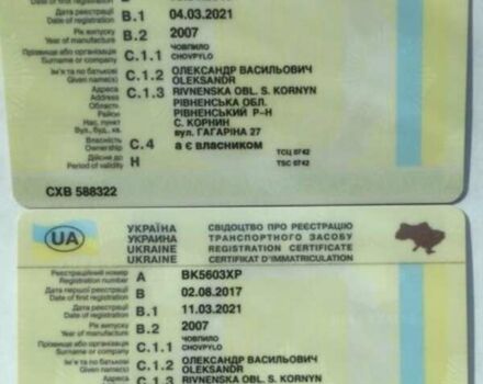 Рено Магнум 2007 в Полтаве на Automoto.ua Рено Магнум, объемом двигателя 12.8 л и пробегом 1 тыс. км за 14000 $, фото 2 на Automoto.ua