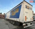 Рено Магнум, объемом двигателя 0 л и пробегом 200 тыс. км за 17000 $, фото 8 на Automoto.ua