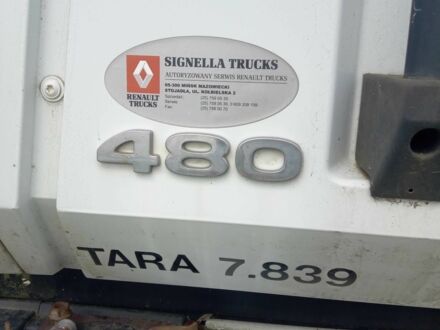 Рено Магнум, объемом двигателя 0 л и пробегом 0 тыс. км за 500 $, фото 1 на Automoto.ua