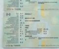 Желтый Рено Магнум, объемом двигателя 12.78 л и пробегом 980 тыс. км за 8500 $, фото 4 на Automoto.ua