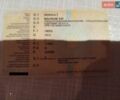 Серый Рено Магнум, объемом двигателя 11.9 л и пробегом 1 тыс. км за 6000 $, фото 1 на Automoto.ua