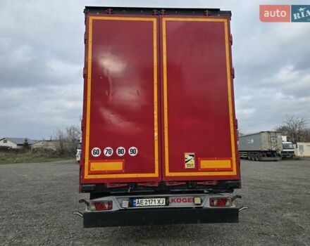 Серый Рено Магнум, объемом двигателя 10.74 л и пробегом 860 тыс. км за 29900 $, фото 3 на Automoto.ua