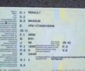 Синий Рено Магнум, объемом двигателя 12 л и пробегом 1 тыс. км за 9900 $, фото 25 на Automoto.ua