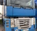 Синий Рено Магнум, объемом двигателя 0 л и пробегом 1 тыс. км за 6400 $, фото 9 на Automoto.ua