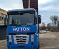Синій Рено Магнум, об'ємом двигуна 13 л та пробігом 700 тис. км за 18000 $, фото 1 на Automoto.ua