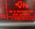 Зелений Рено Магнум, об'ємом двигуна 12.78 л та пробігом 1 тис. км за 10000 $, фото 5 на Automoto.ua