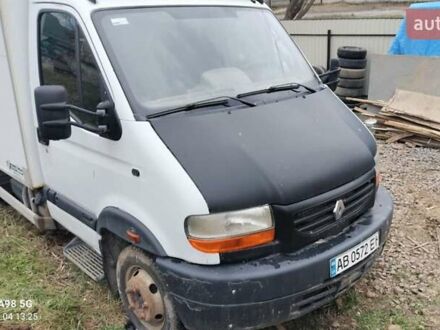 Рено Mascott 2004 в Виннице на Automoto.ua Белый Рено Mascott, объемом двигателя 2.8 л и пробегом 3 тыс. км за 9000 $, фото 1 на Automoto.ua