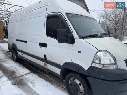 Білий Рено Mascott, об'ємом двигуна 2.95 л та пробігом 350 тис. км за 13000 $, фото 1 на Automoto.ua