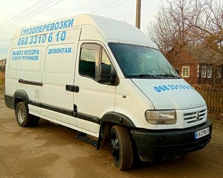 Рено Mascott, об'ємом двигуна 2.8 л та пробігом 666 тис. км за 4100 $, фото 1 на Automoto.ua