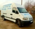 Рено Mascott, об'ємом двигуна 2.8 л та пробігом 666 тис. км за 4100 $, фото 1 на Automoto.ua