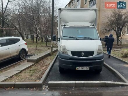 Рено Mascott 2005 у Вінниці на Automoto.ua Рено Mascott, об'ємом двигуна 3 л та пробігом 445 тис. км за 12800 $, фото 1 на Automoto.ua