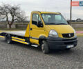 Рено Mascott 2004 в Киеве на Automoto.ua Желтый Рено Mascott, объемом двигателя 0 л и пробегом 350 тыс. км за 13500 $, фото 9 на Automoto.ua