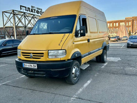 Рено Mascott 2002 у Києві на Automoto.ua Жовтий Рено Mascott, об'ємом двигуна 2.8 л та пробігом 350 тис. км за 6800 $, фото 1 на Automoto.ua