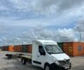 Белый Рено Мастер, объемом двигателя 2.3 л и пробегом 577 тыс. км за 16550 $, фото 1 на Automoto.ua