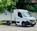 Білий Рено Мастєр, об'ємом двигуна 2.3 л та пробігом 49 тис. км за 19900 $, фото 30 на Automoto.ua