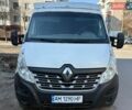 Белый Рено Мастер, объемом двигателя 2.3 л и пробегом 670 тыс. км за 14500 $, фото 1 на Automoto.ua