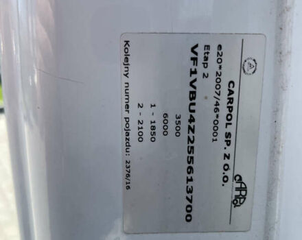 Белый Рено Мастер, объемом двигателя 2.3 л и пробегом 427 тыс. км за 12999 $, фото 16 на Automoto.ua
