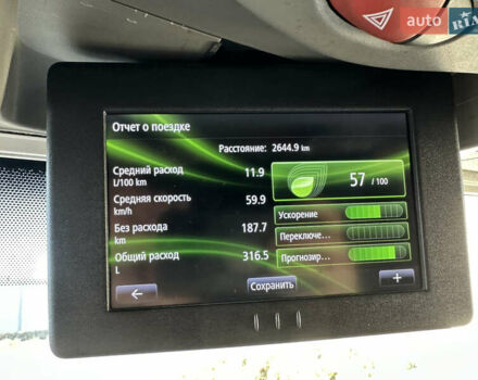 Белый Рено Мастер, объемом двигателя 2.3 л и пробегом 290 тыс. км за 19000 $, фото 22 на Automoto.ua