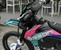 Белый Рено Мастер, объемом двигателя 2.3 л и пробегом 260 тыс. км за 18800 $, фото 2 на Automoto.ua