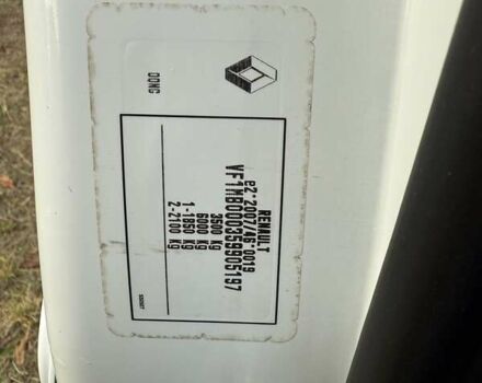 Білий Рено Мастєр, об'ємом двигуна 2.3 л та пробігом 225 тис. км за 22499 $, фото 31 на Automoto.ua