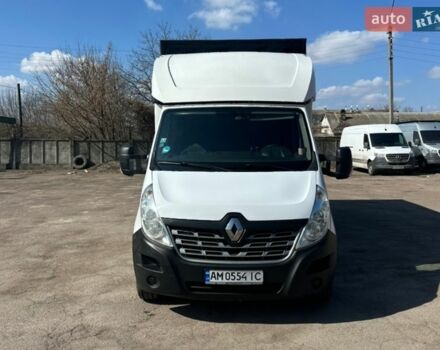 Белый Рено Мастер, объемом двигателя 2.3 л и пробегом 480 тыс. км за 14700 $, фото 2 на Automoto.ua