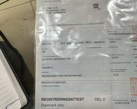Білий Рено Мастєр, об'ємом двигуна 2.3 л та пробігом 161 тис. км за 28500 $, фото 63 на Automoto.ua